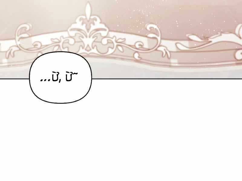 Kí Sự Hồi Quy Chapter 53 - Trang 118