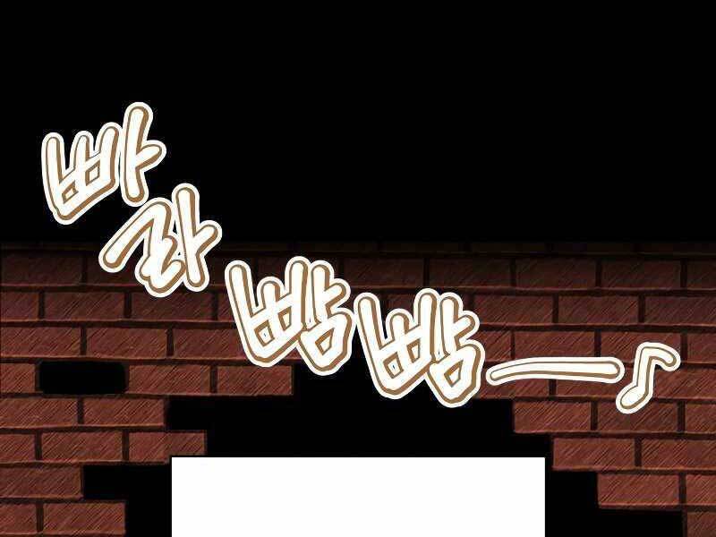 Kí Sự Hồi Quy Chapter 46 - Trang 119