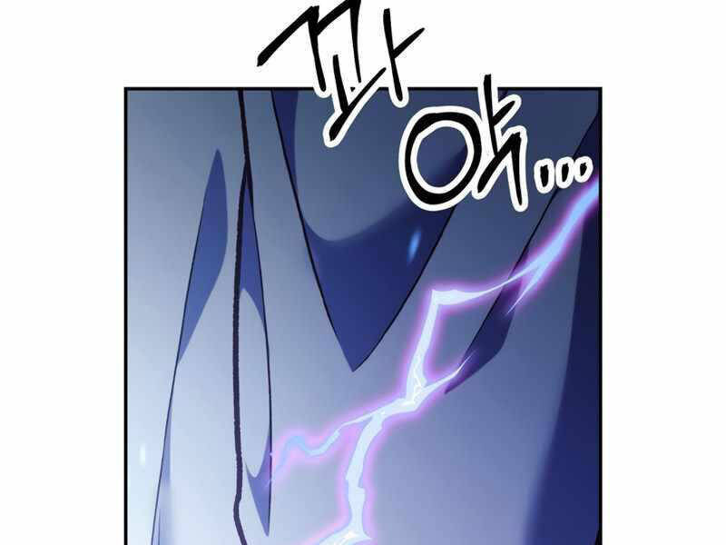 Kí Sự Hồi Quy Chapter 36 - Trang 174