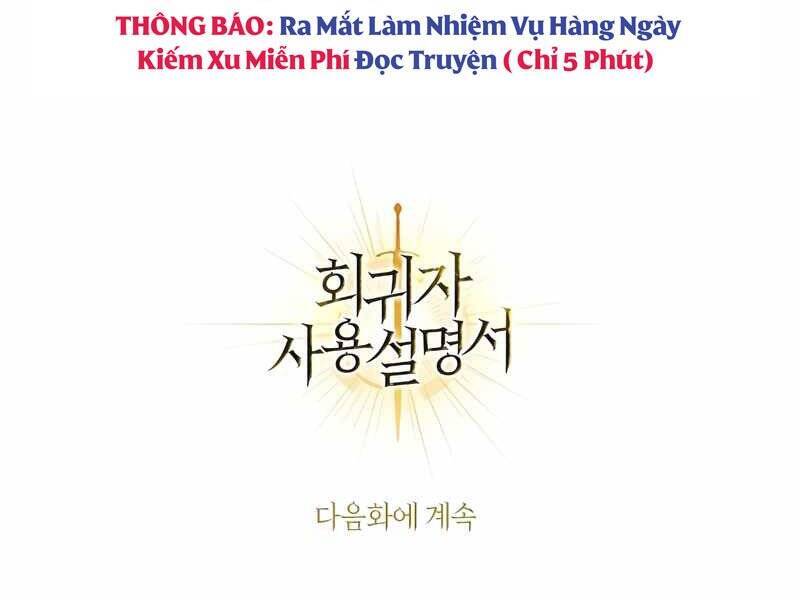Kí Sự Hồi Quy Chapter 42 - Trang 255