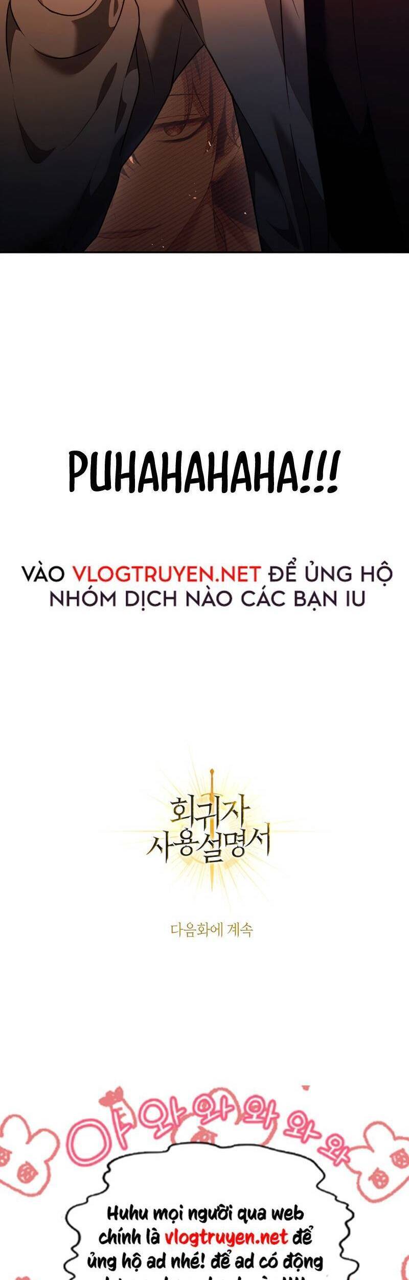 Kí Sự Hồi Quy Chapter 28 - Trang 84