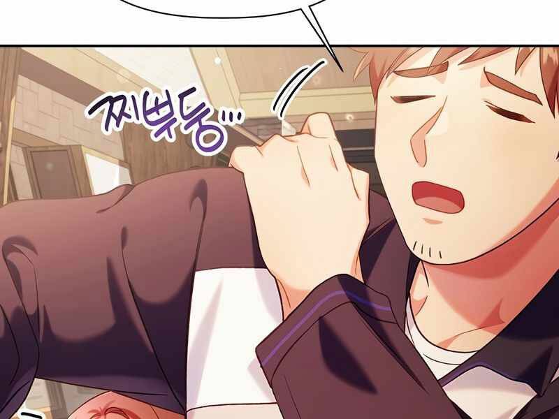 Kí Sự Hồi Quy Chapter 43 - Trang 201