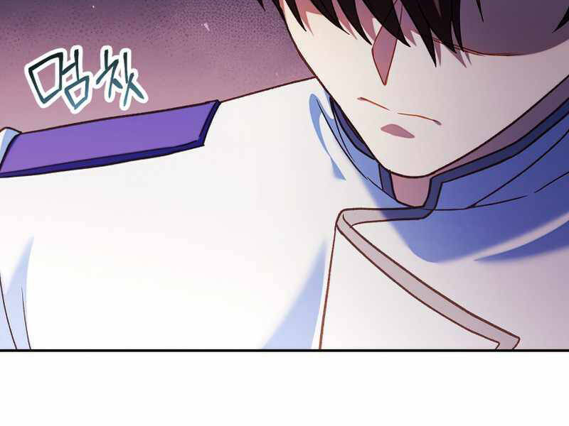 Kí Sự Hồi Quy Chapter 40 - Trang 302