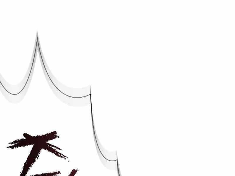 Kí Sự Hồi Quy Chapter 47 - Trang 200