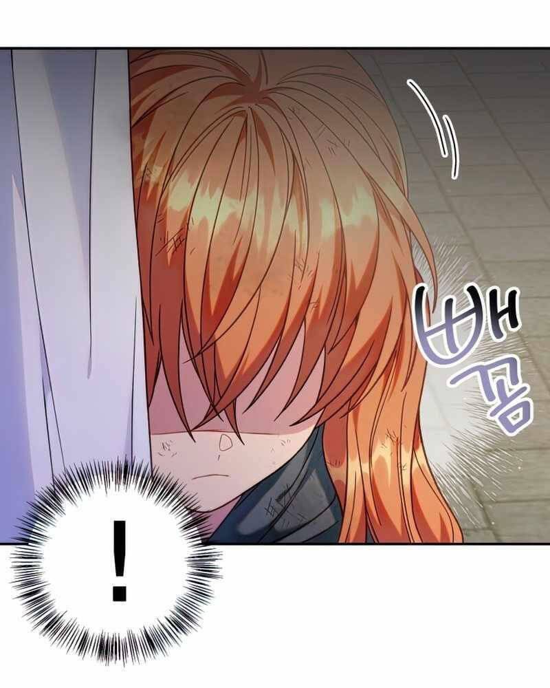 Kí Sự Hồi Quy Chapter 50 - Trang 5