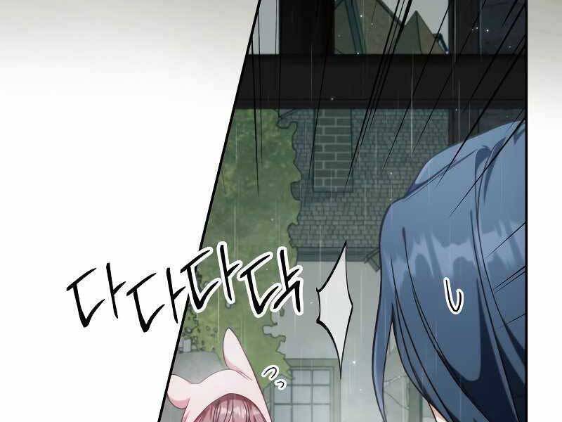 Kí Sự Hồi Quy Chapter 47 - Trang 237