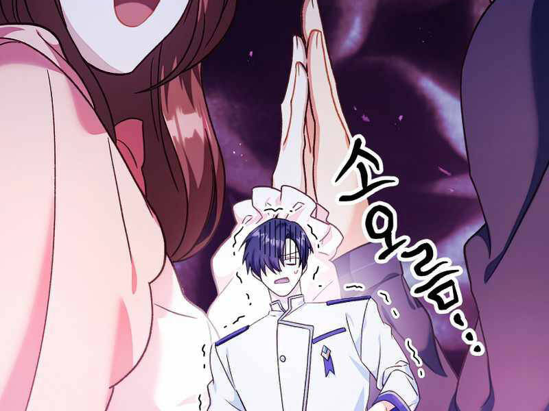 Kí Sự Hồi Quy Chapter 40 - Trang 240