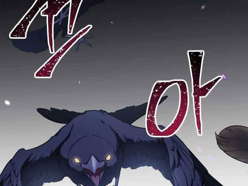 Kí Sự Hồi Quy Chapter 49 - Trang 16