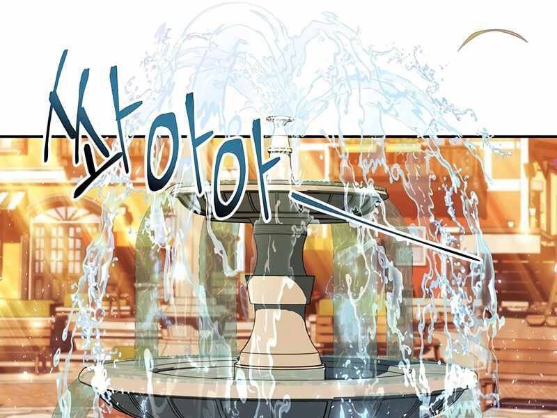 Kí Sự Hồi Quy Chapter 42 - Trang 236