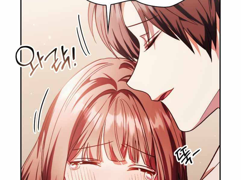 Kí Sự Hồi Quy Chapter 38 - Trang 71