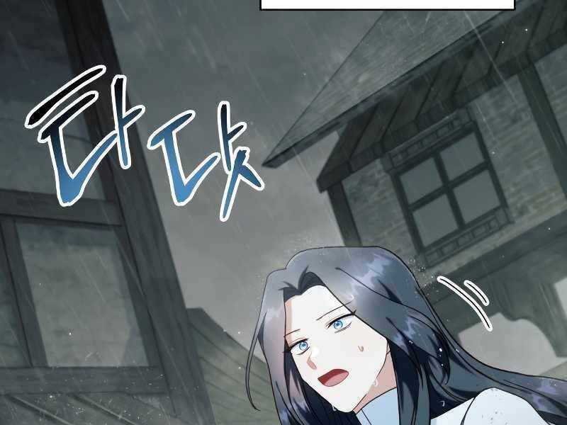 Kí Sự Hồi Quy Chapter 47 - Trang 246