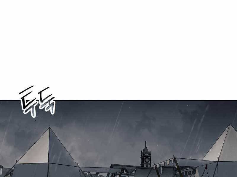Kí Sự Hồi Quy Chapter 47 - Trang 100