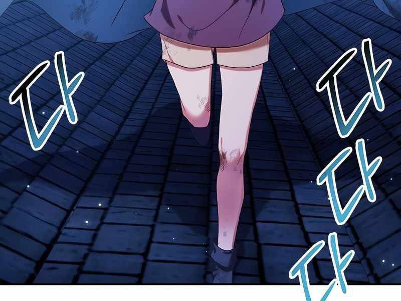 Kí Sự Hồi Quy Chapter 43 - Trang 276