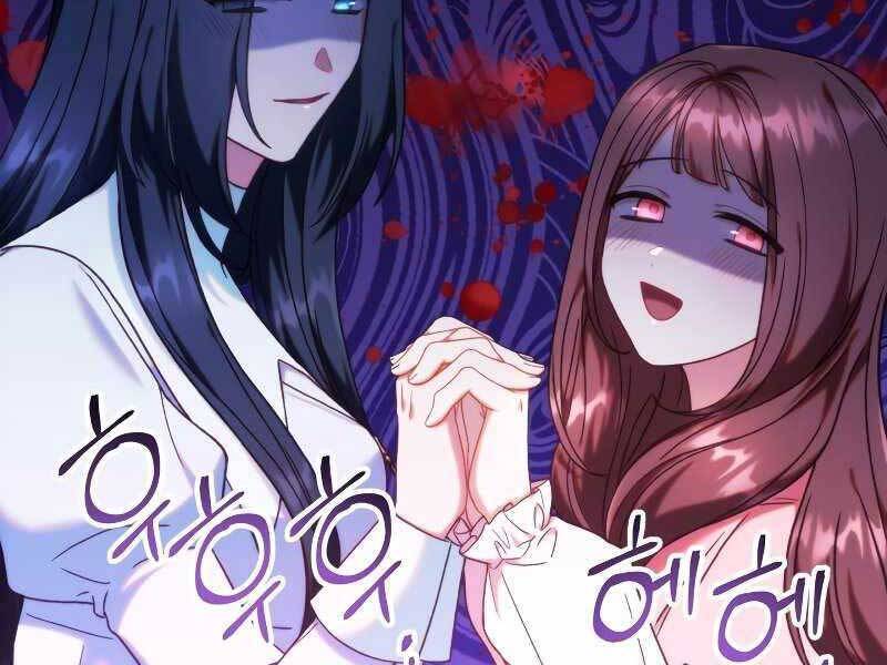 Kí Sự Hồi Quy Chapter 49 - Trang 259