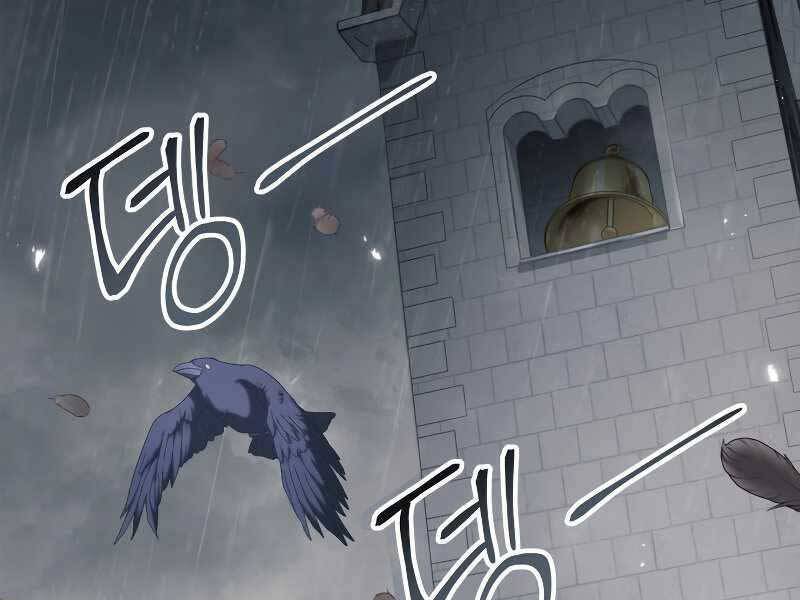 Kí Sự Hồi Quy Chapter 49 - Trang 14
