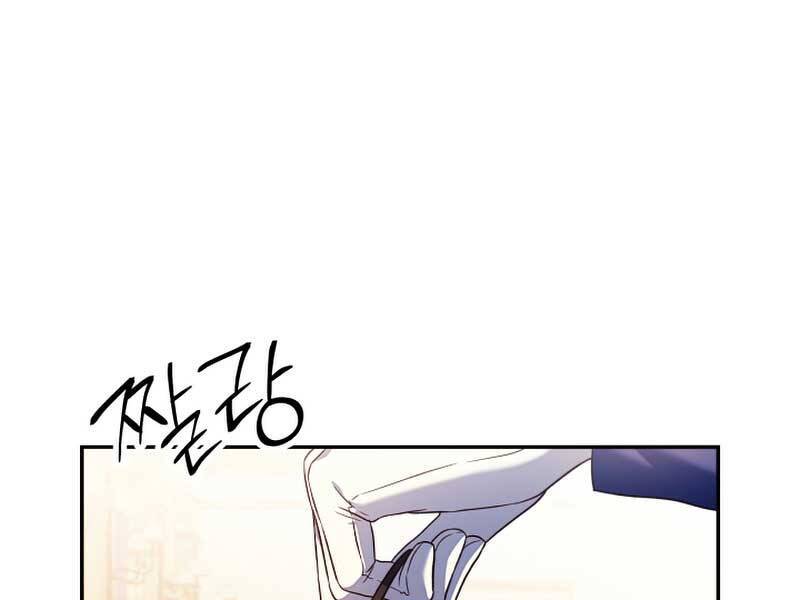 Kí Sự Hồi Quy Chapter 29 - Trang 191