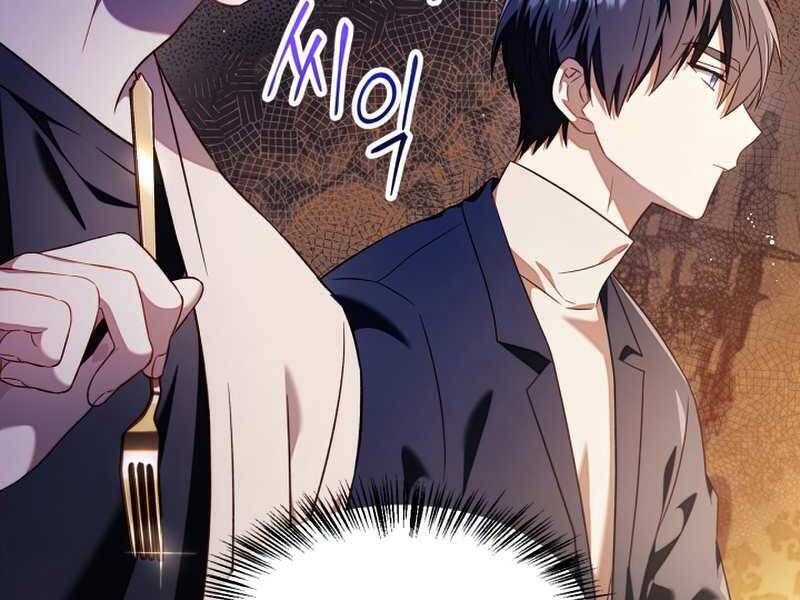 Kí Sự Hồi Quy Chapter 29 - Trang 5