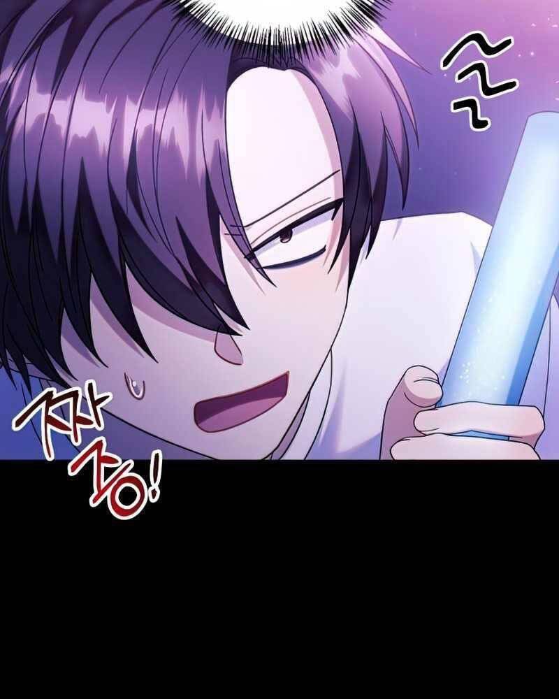 Kí Sự Hồi Quy Chapter 50 - Trang 45