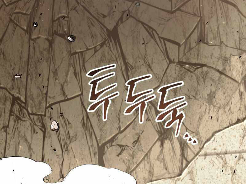 Kí Sự Hồi Quy Chapter 33 - Trang 265