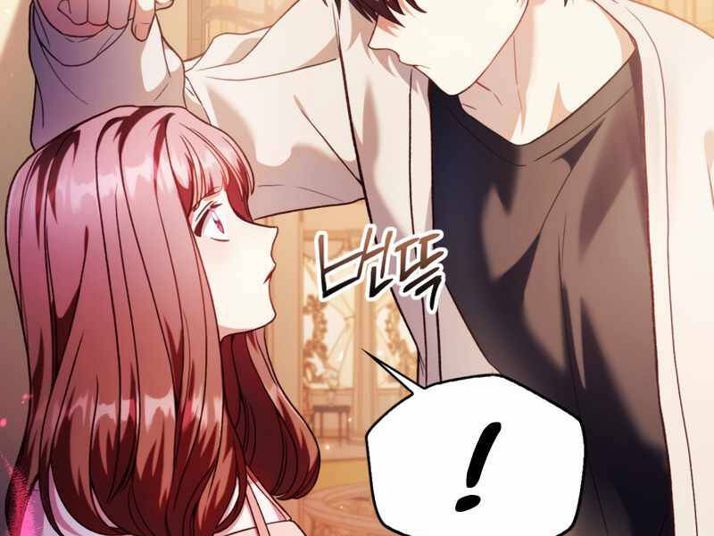 Kí Sự Hồi Quy Chapter 38 - Trang 30