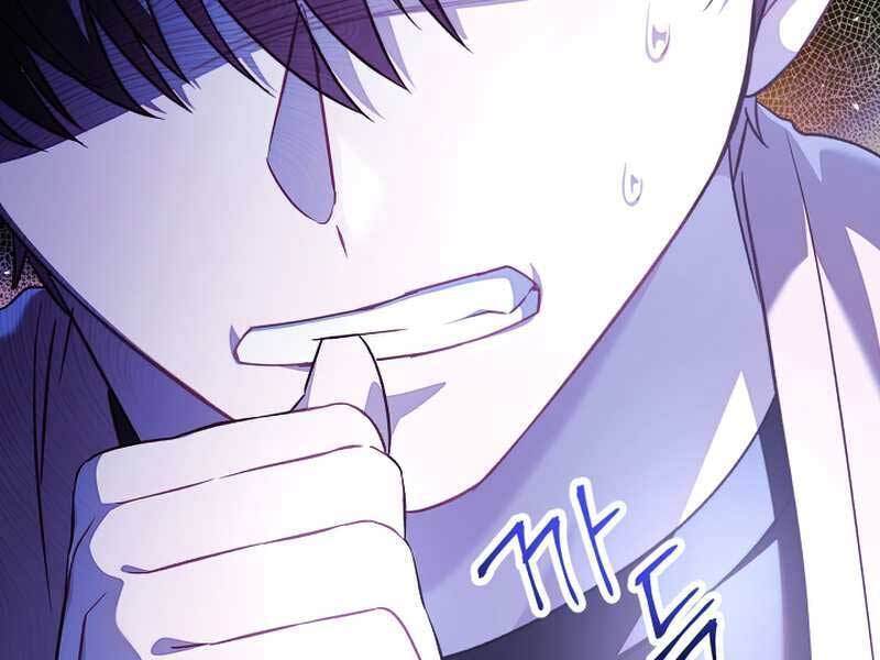 Kí Sự Hồi Quy Chapter 29 - Trang 117
