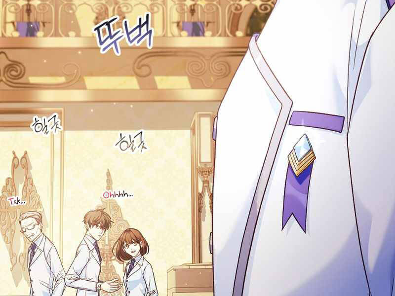 Kí Sự Hồi Quy Chapter 40 - Trang 98