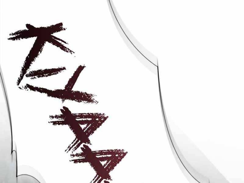 Kí Sự Hồi Quy Chapter 47 - Trang 231