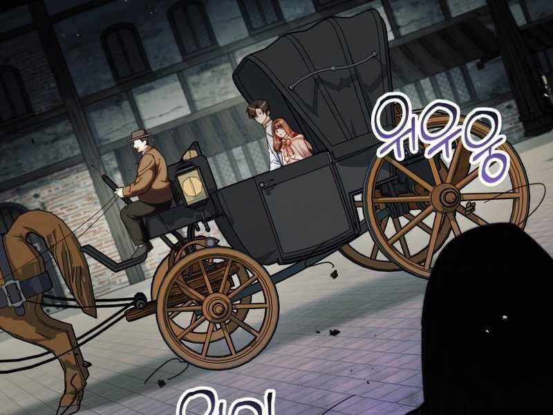 Kí Sự Hồi Quy Chapter 44 - Trang 243