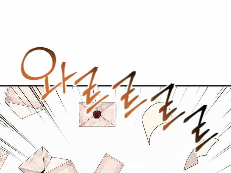 Kí Sự Hồi Quy Chapter 40 - Trang 142