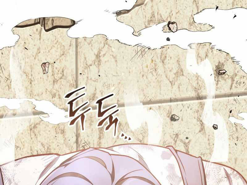 Kí Sự Hồi Quy Chapter 33 - Trang 266