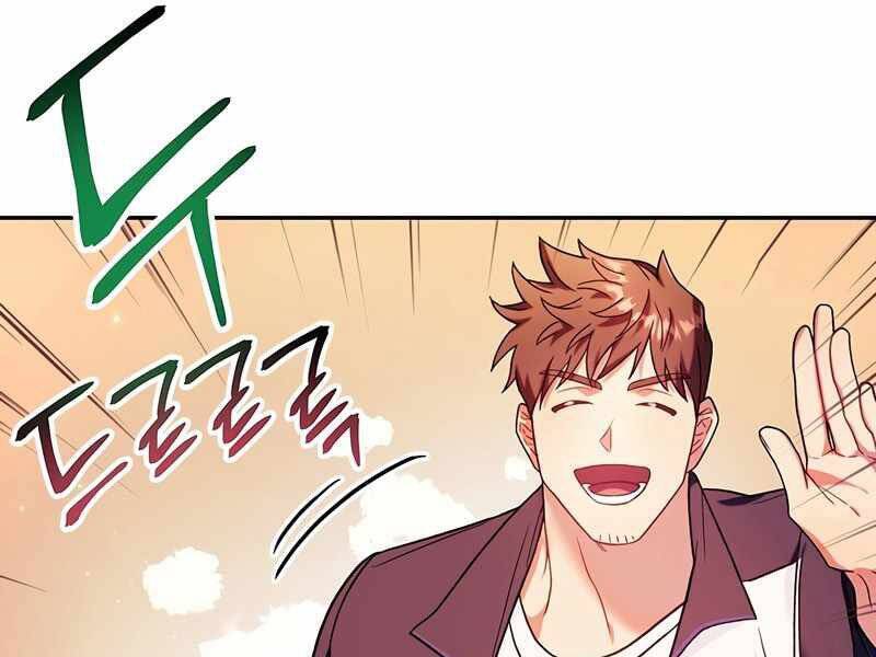 Kí Sự Hồi Quy Chapter 42 - Trang 101