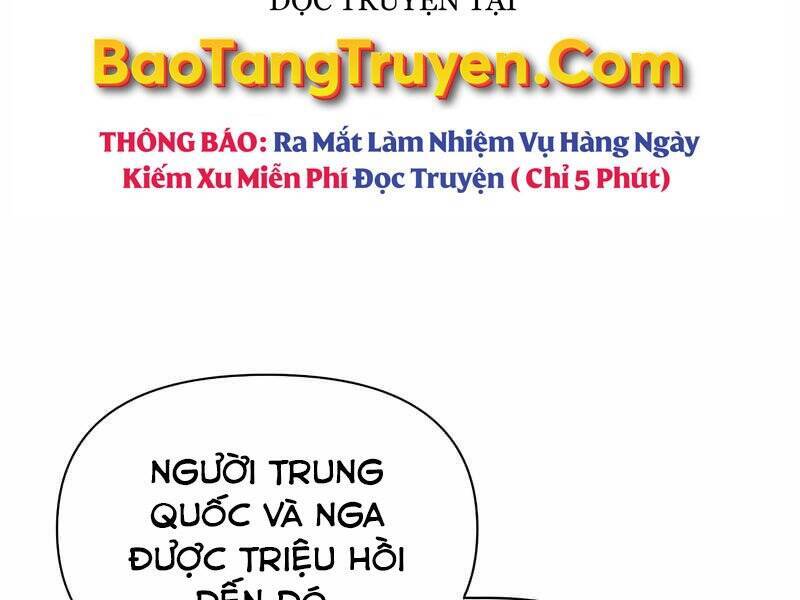 Kí Sự Hồi Quy Chapter 43 - Trang 16