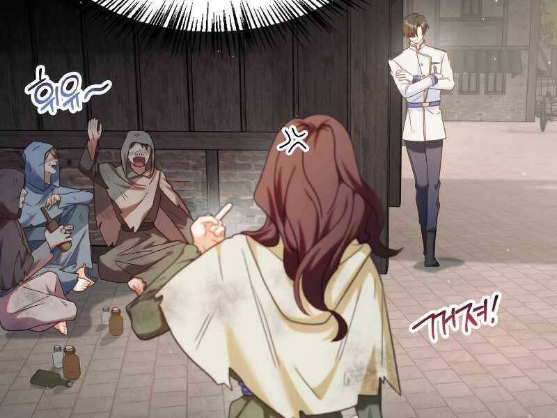 Kí Sự Hồi Quy Chapter 46 - Trang 184
