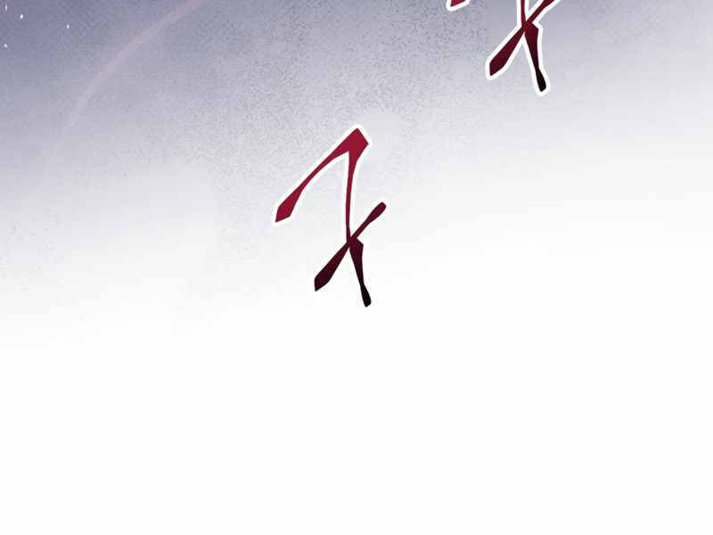 Kí Sự Hồi Quy Chapter 38 - Trang 23