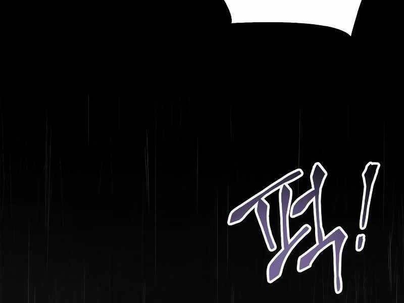 Kí Sự Hồi Quy Chapter 47 - Trang 46