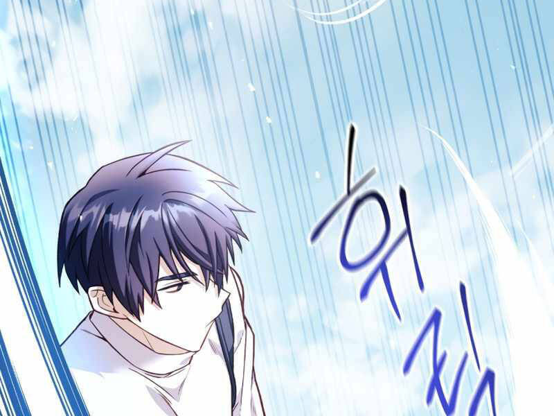 Kí Sự Hồi Quy Chapter 33 - Trang 165