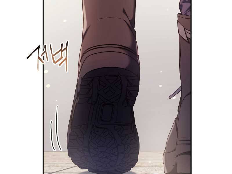 Kí Sự Hồi Quy Chapter 41 - Trang 120