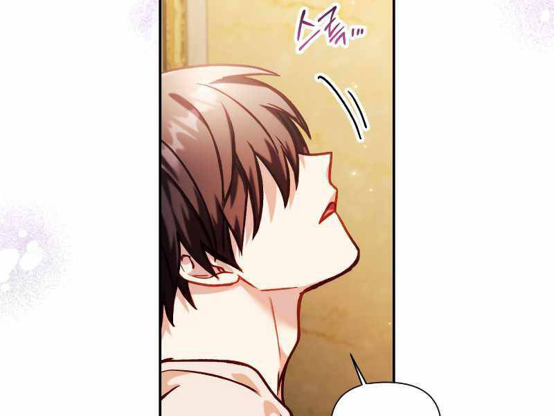 Kí Sự Hồi Quy Chapter 37.5 - Trang 69