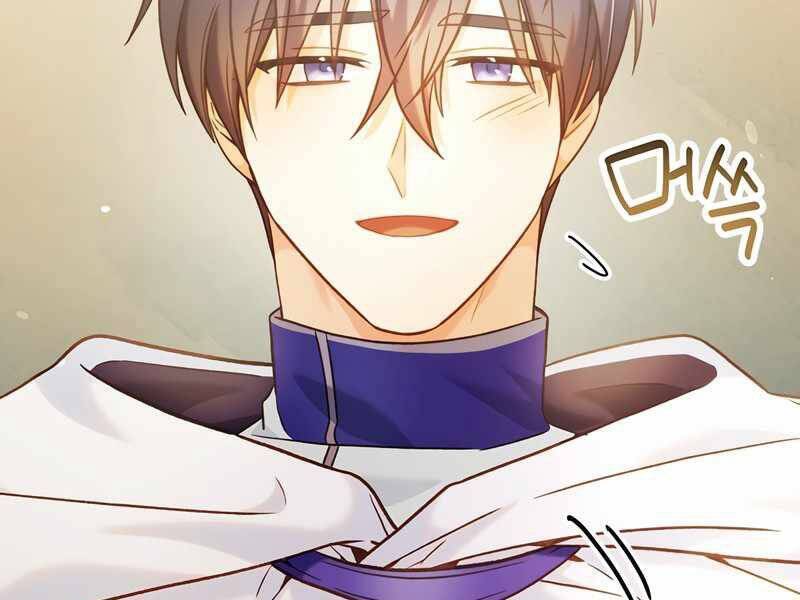 Kí Sự Hồi Quy Chapter 43 - Trang 241