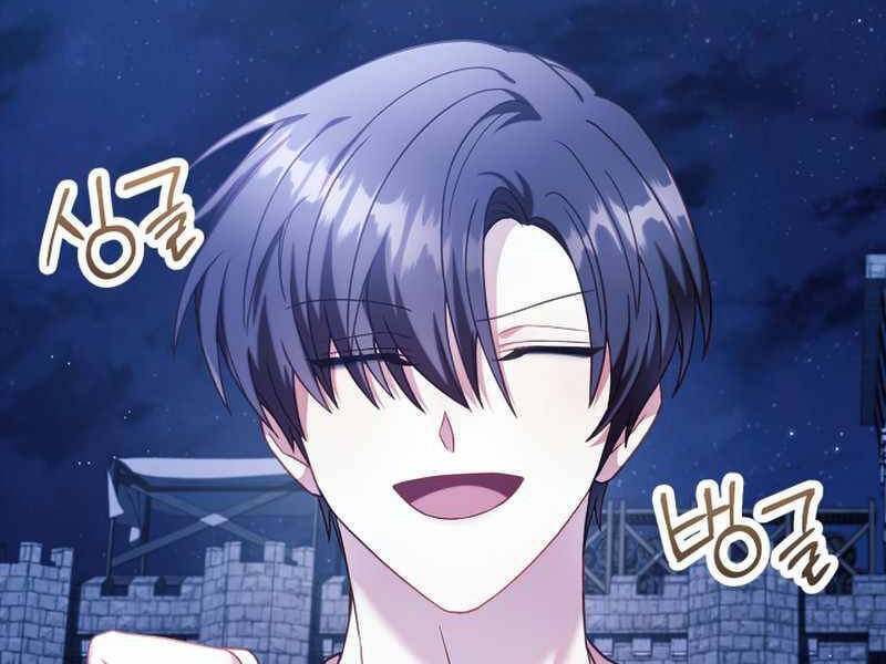 Kí Sự Hồi Quy Chapter 40 - Trang 69