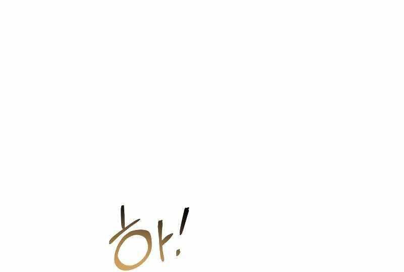 Kí Sự Hồi Quy Chapter 46 - Trang 286
