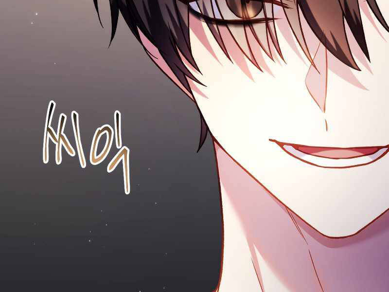 Kí Sự Hồi Quy Chapter 37.5 - Trang 15