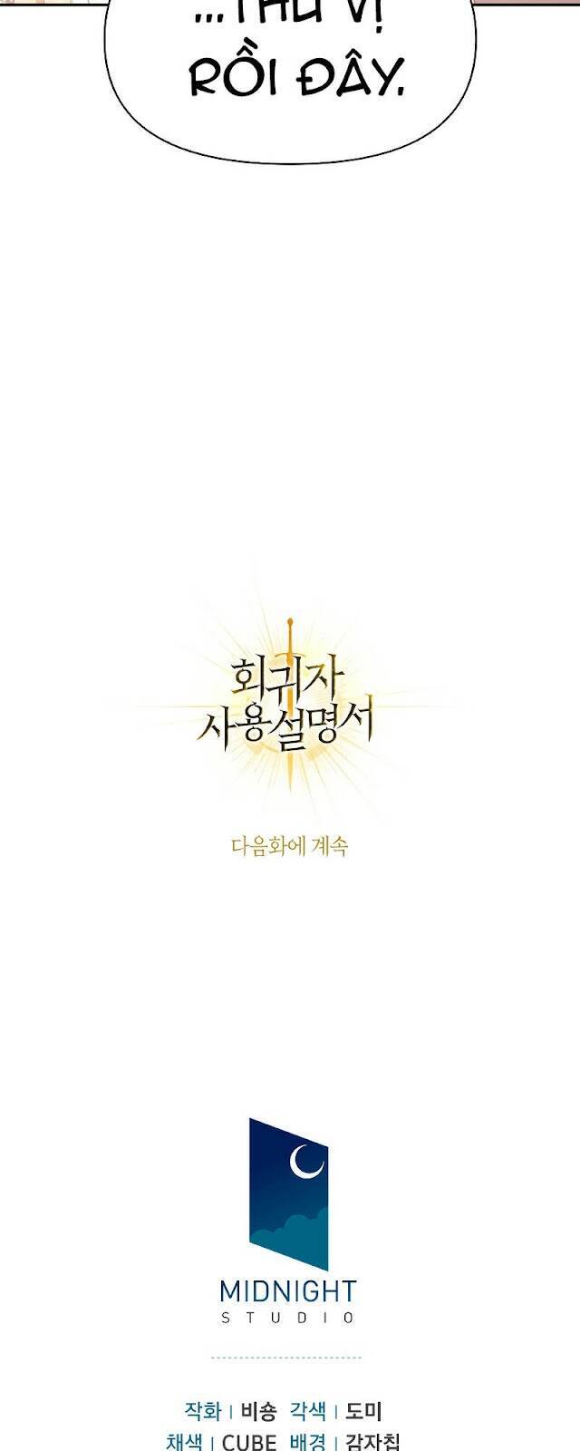 Kí Sự Hồi Quy Chapter 32 - Trang 87