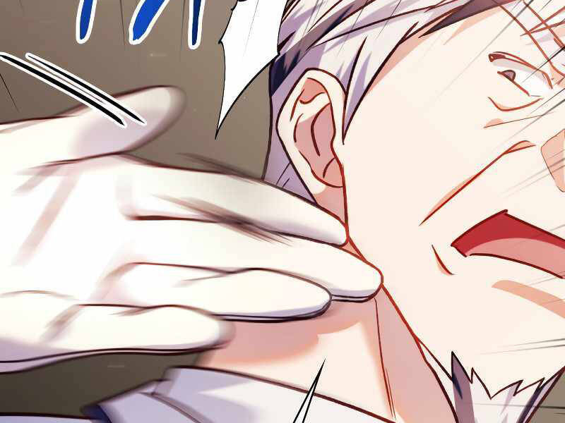 Kí Sự Hồi Quy Chapter 37 - Trang 129