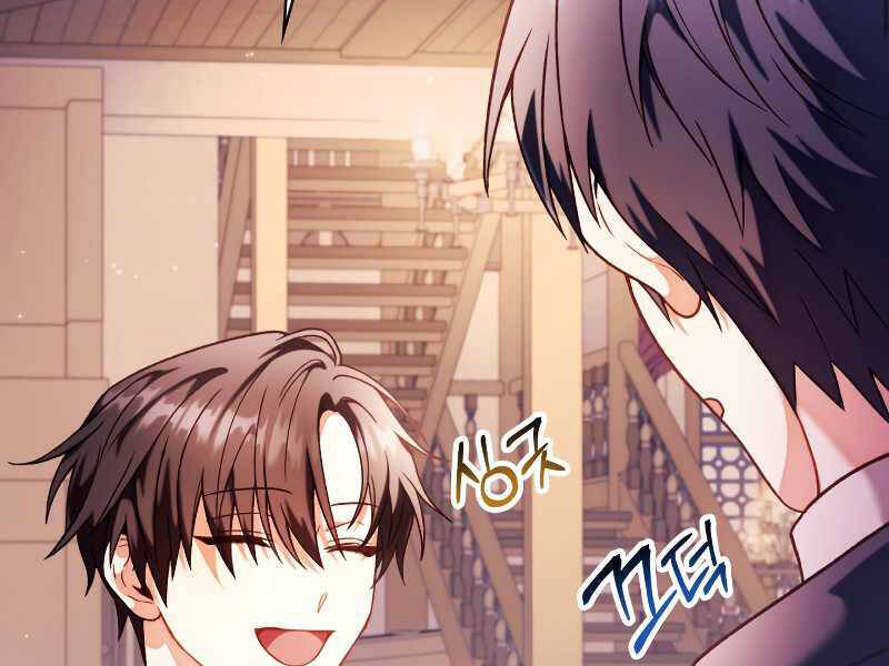 Kí Sự Hồi Quy Chapter 37.5 - Trang 101