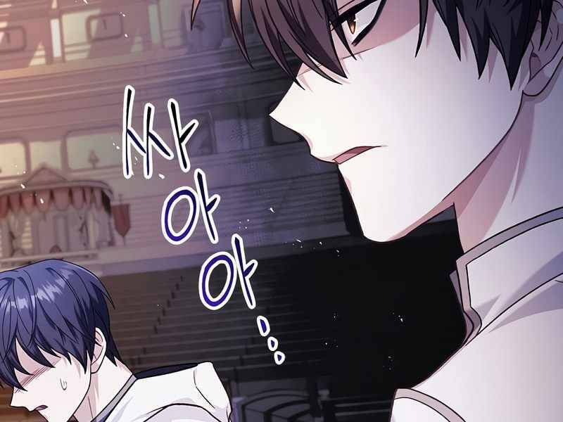 Kí Sự Hồi Quy Chapter 42 - Trang 18