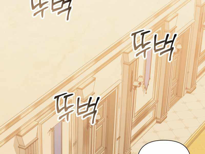 Kí Sự Hồi Quy Chapter 37.5 - Trang 76