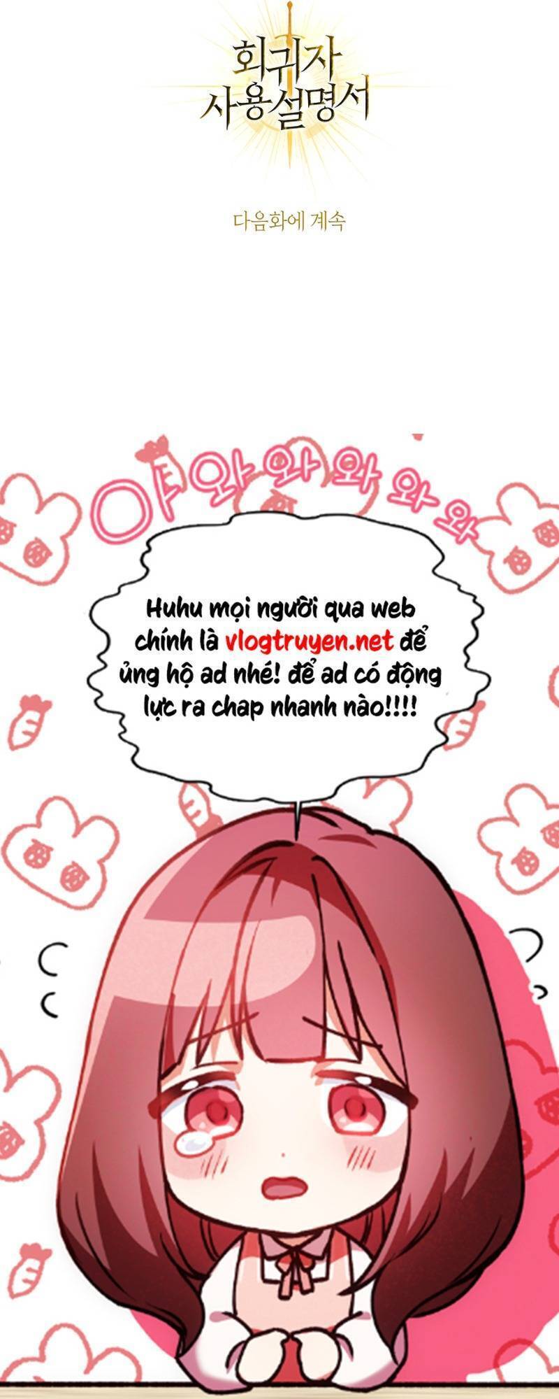 Kí Sự Hồi Quy Chapter 28 - Trang 105