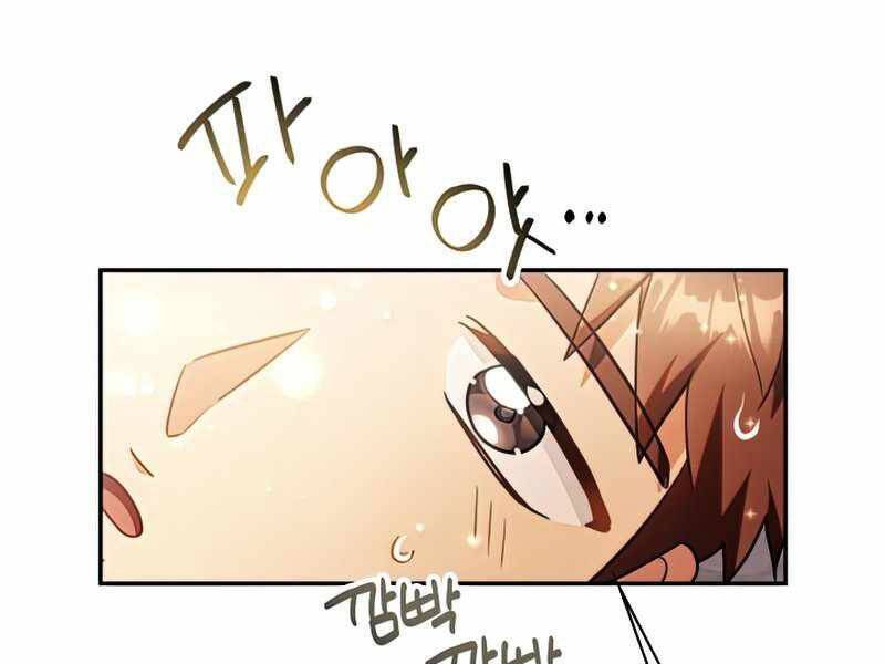 Kí Sự Hồi Quy Chapter 44 - Trang 160