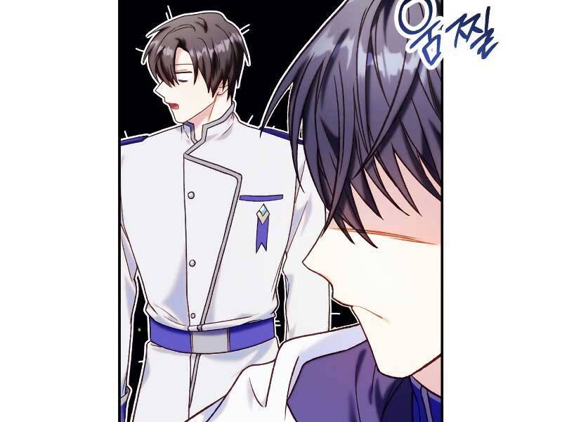 Kí Sự Hồi Quy Chapter 41 - Trang 265